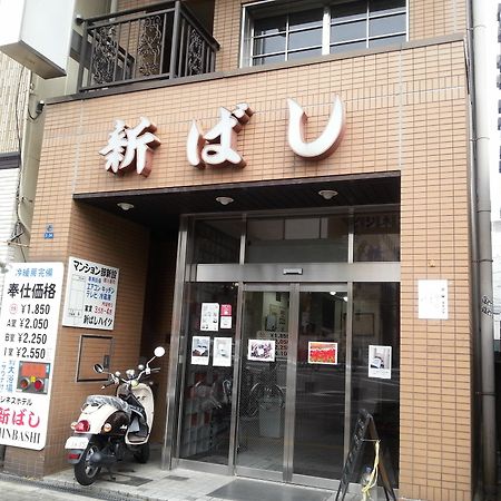 Business Hotel Shinbashi Ōsaka Exterior foto