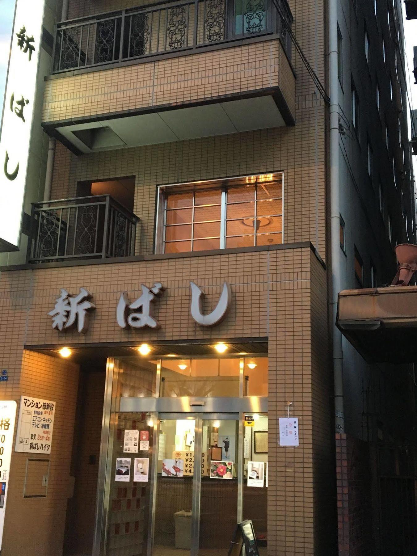 Business Hotel Shinbashi Ōsaka Exterior foto